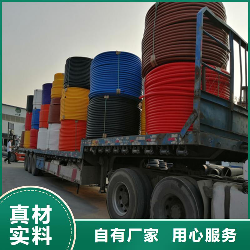 pe给水管可以热熔接吗实力老厂