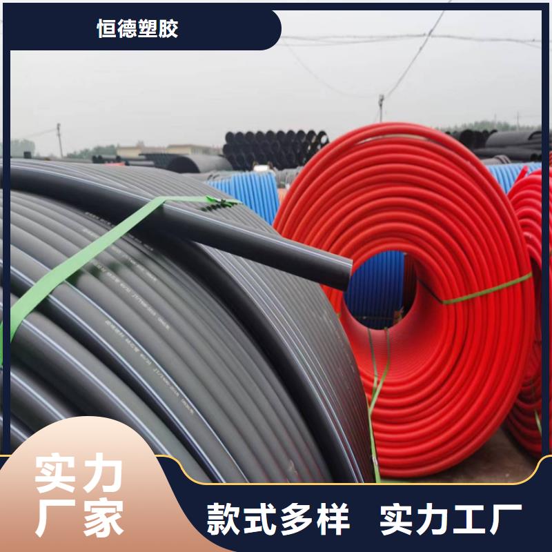 pe给水管厂家销售