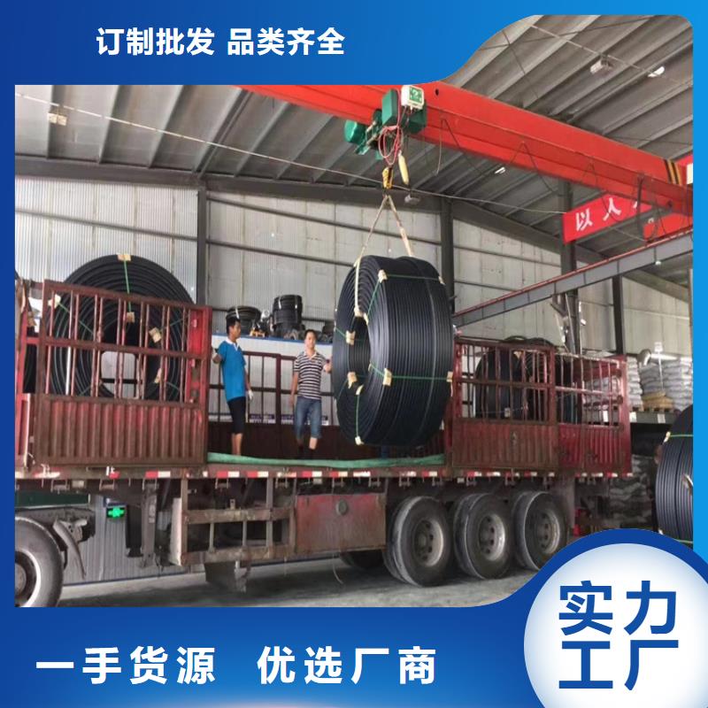 pe给水管可以热熔接吗实体厂家