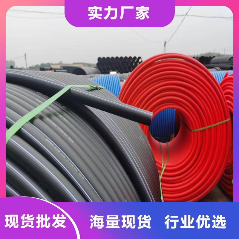 pe给水管连接方式厂家直销