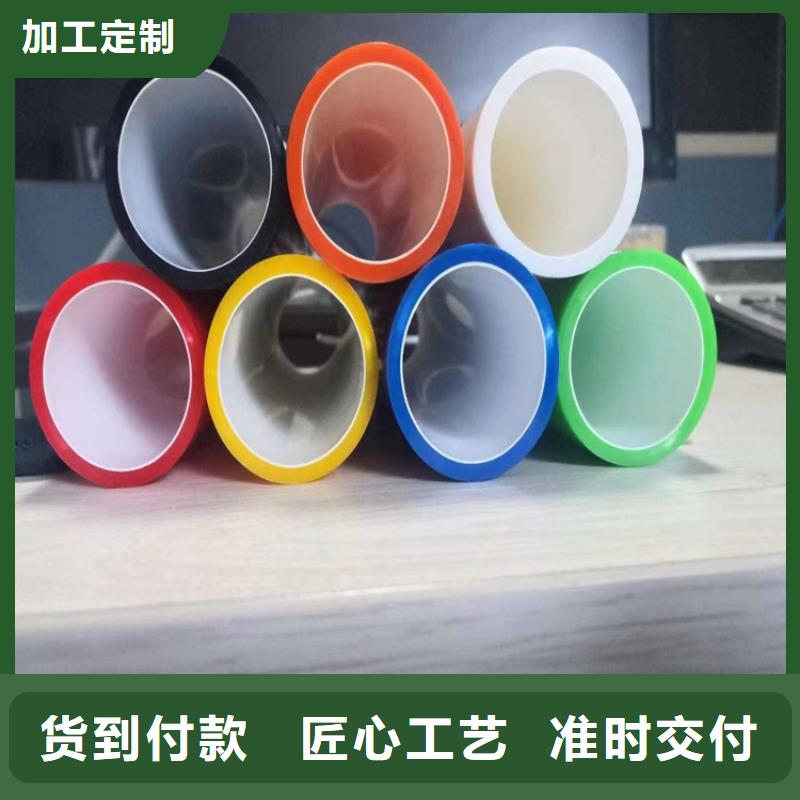 pe给水管90规格