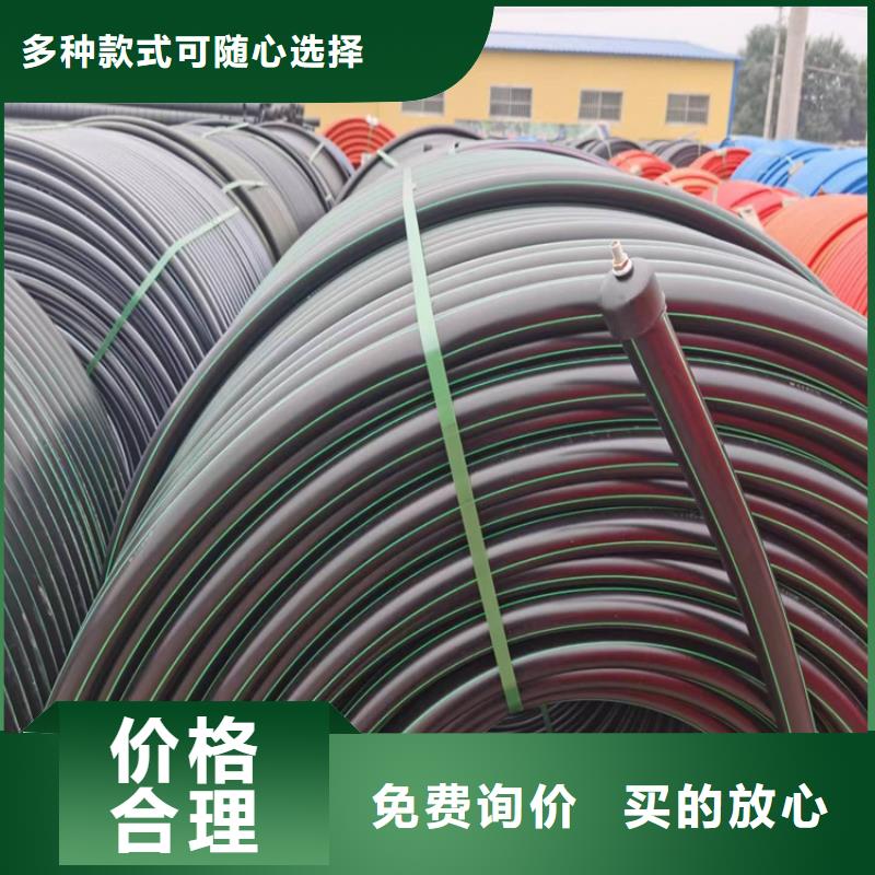 万宁市pe给水管型号与规格供应