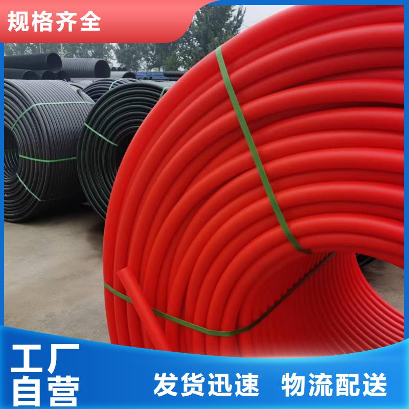 硅芯管生产厂家有哪些厂家