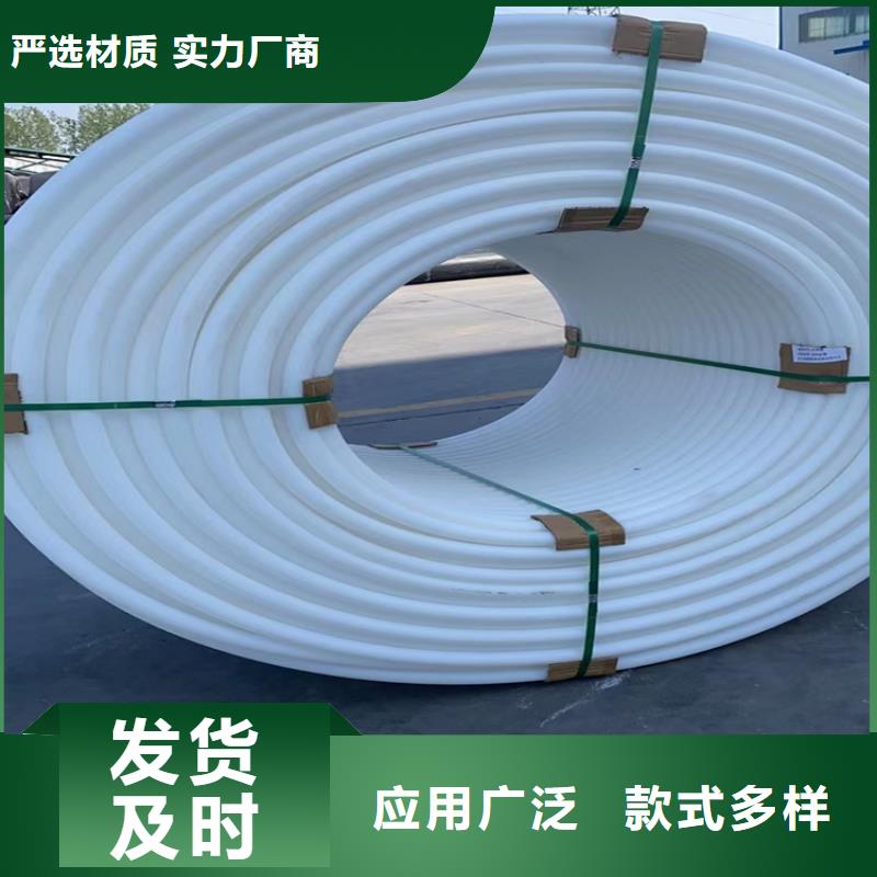 硅芯管是什么材质的全国配送
