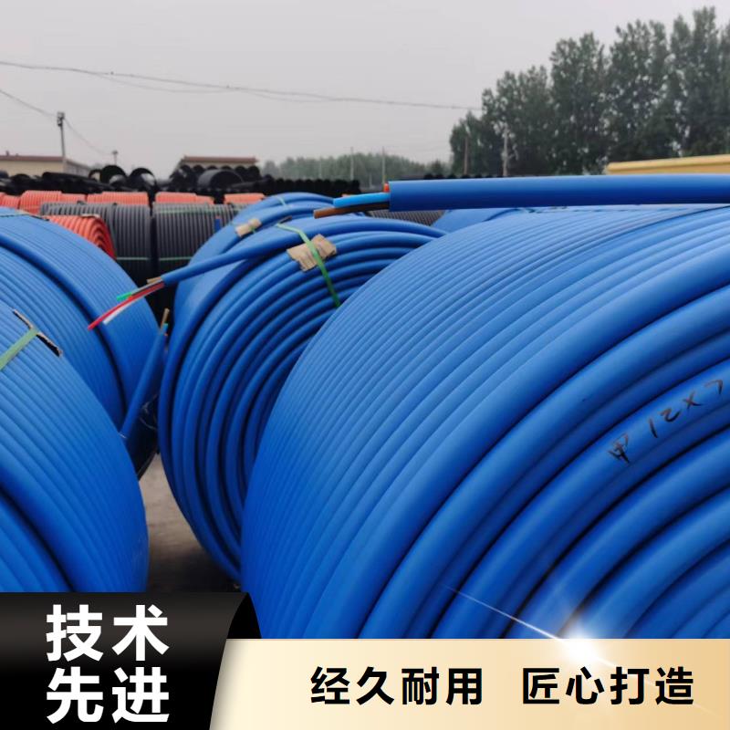 pe给水管90工厂直销