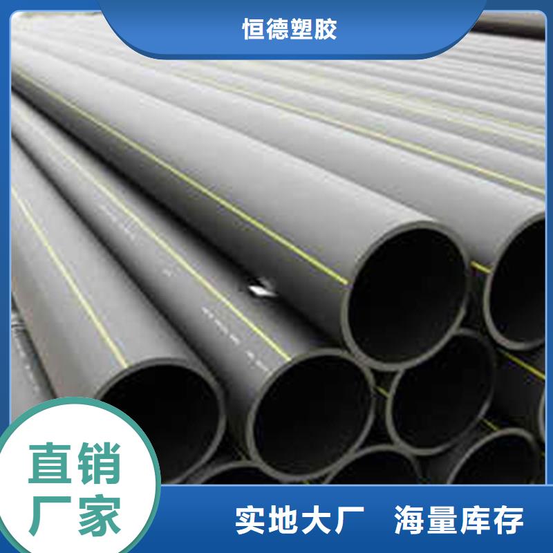燃气拉管施工为您介绍