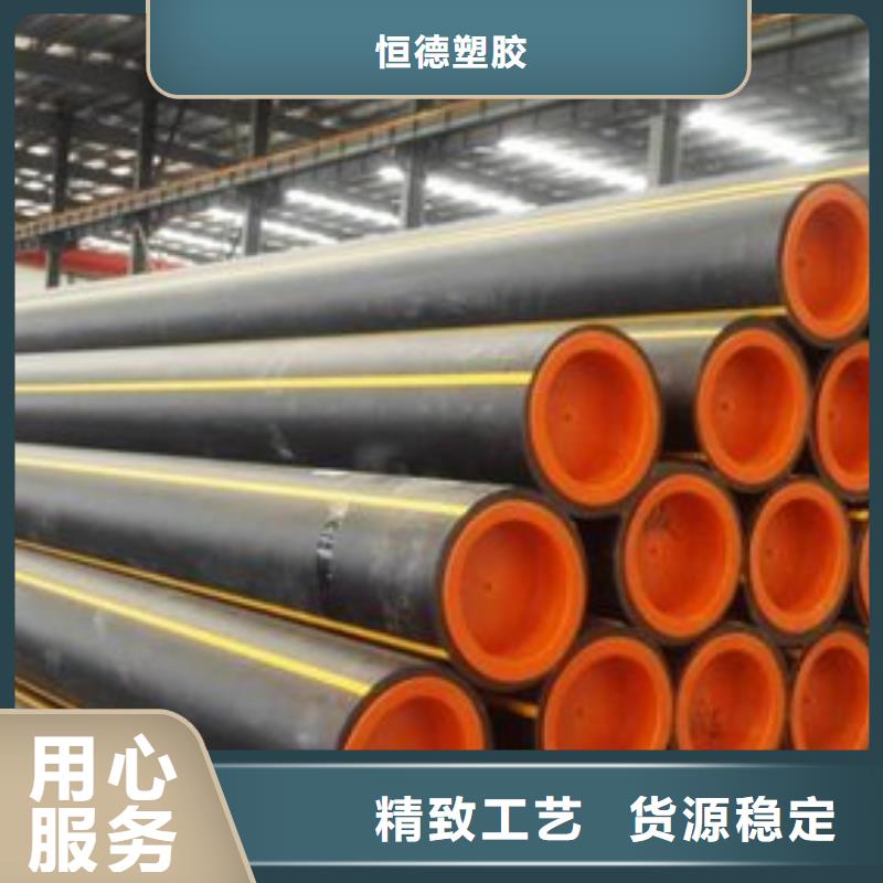 地埋燃气管时,需什么手续种植基地
