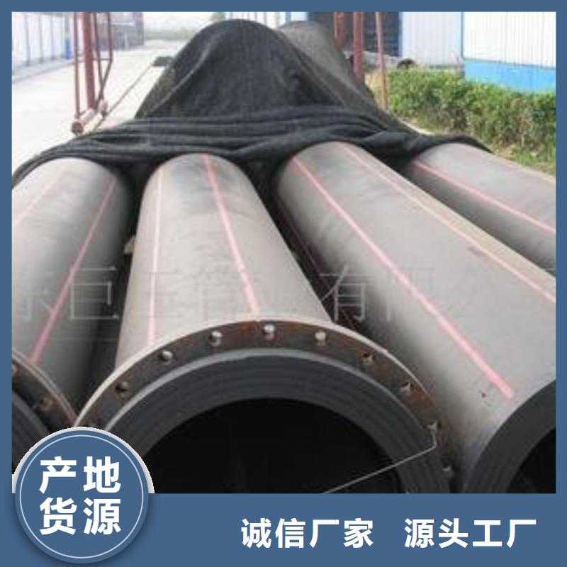 pe燃气管道规格型号发货快