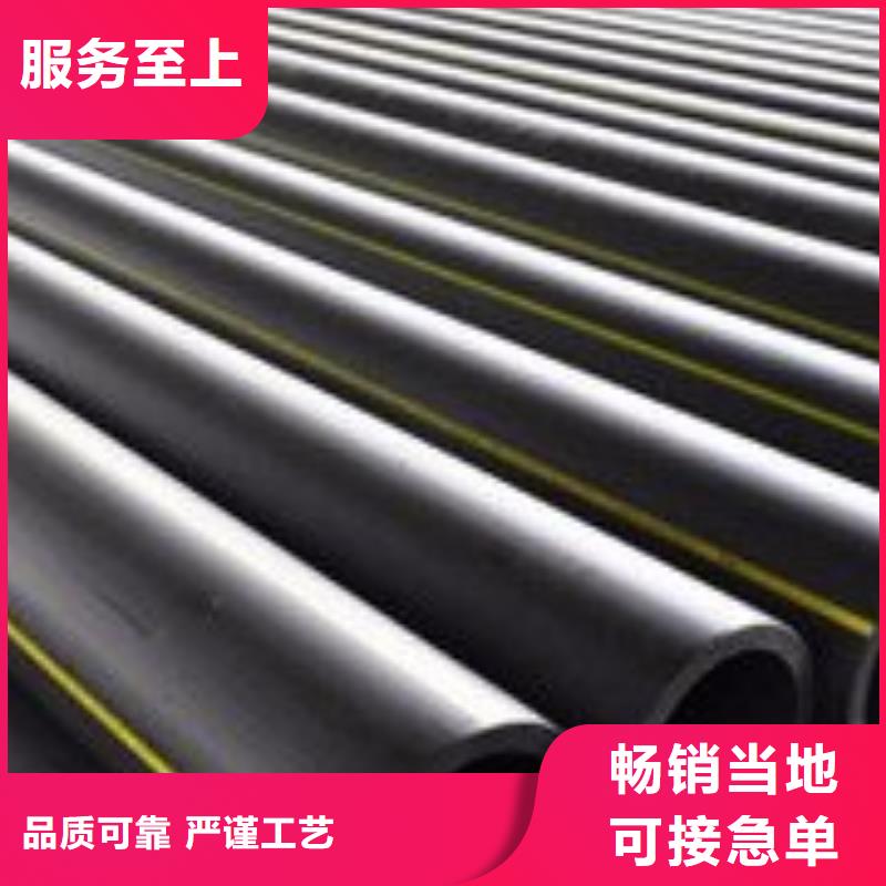 顶拉管和拖拉管承接