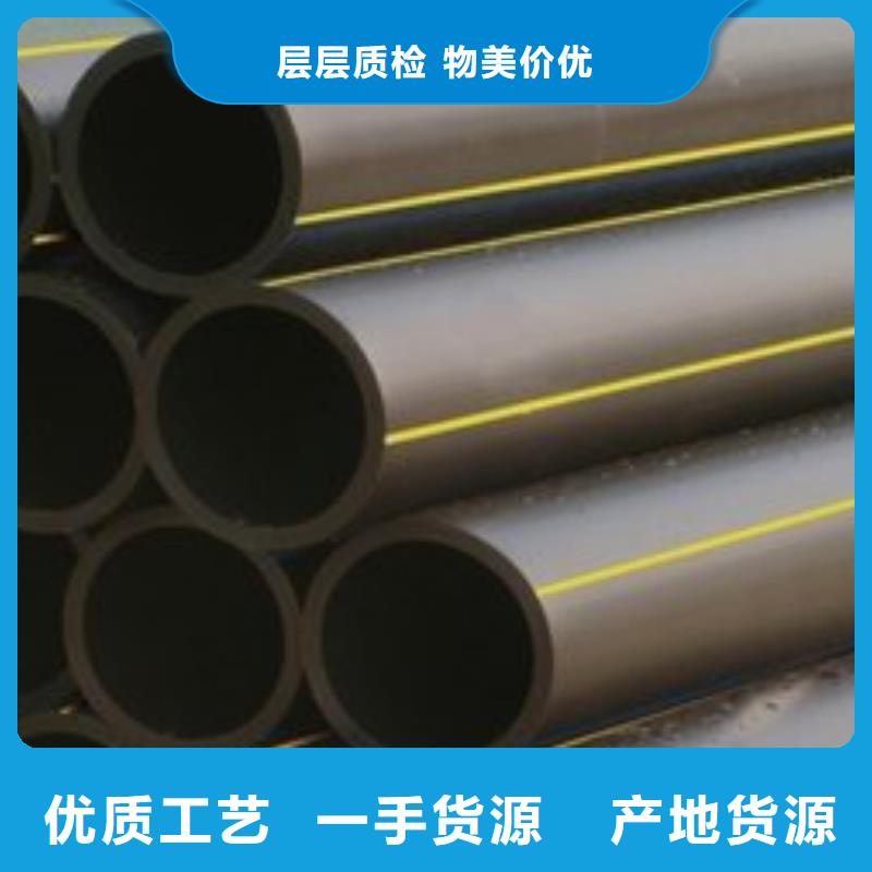 钢丝骨架pe塑料复合管施工