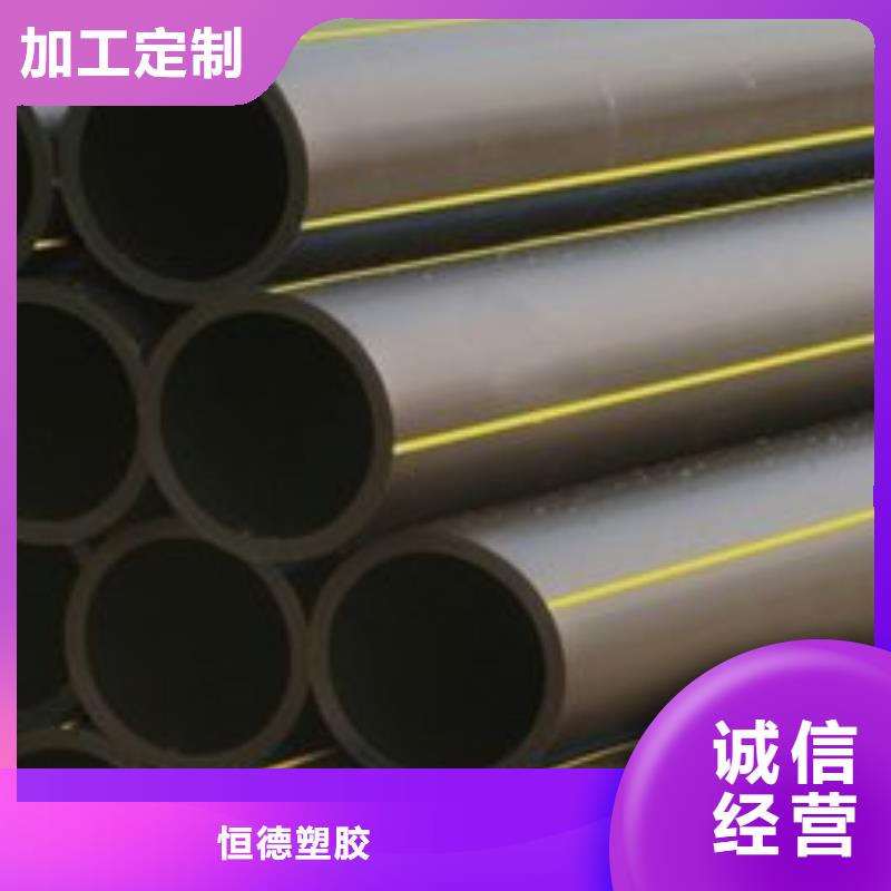 地埋燃气管道施工工艺定制