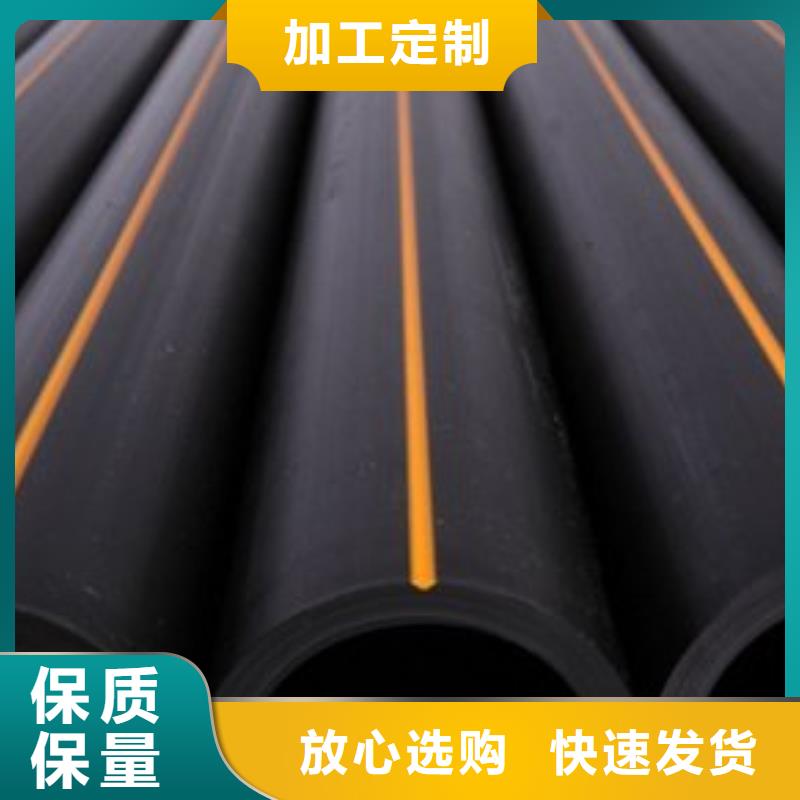 燃气拉管施工为您介绍