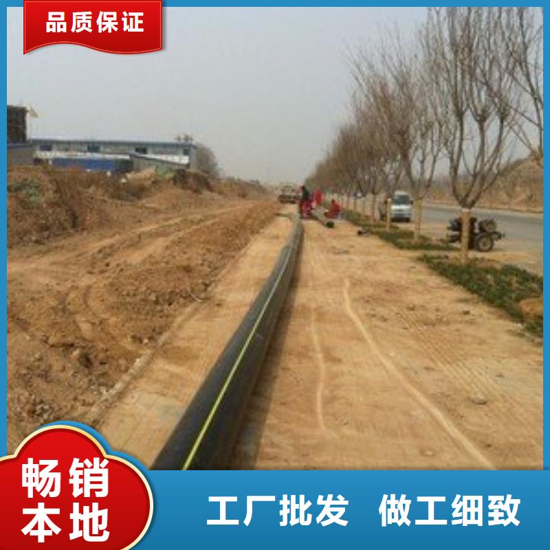 pe管材供应现货充足