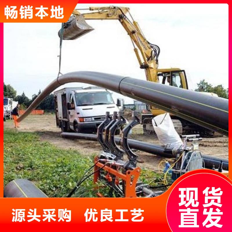 燃气管用什么管优惠报价