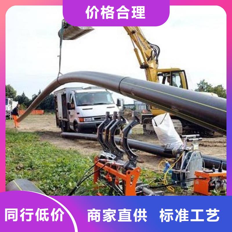 地埋燃气管道什么材质源头厂家