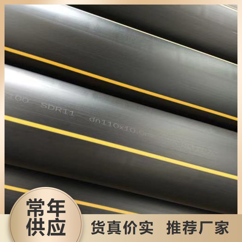 燃气拉管施工批发零售