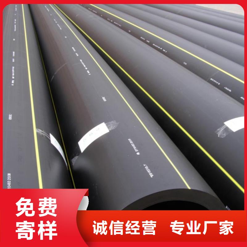 pe燃气管与pe水管能通用吗近期行情