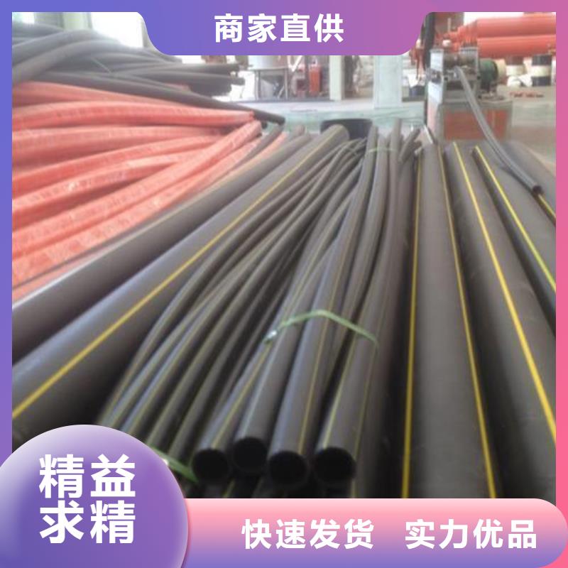 燃气管拉管方案定制价格