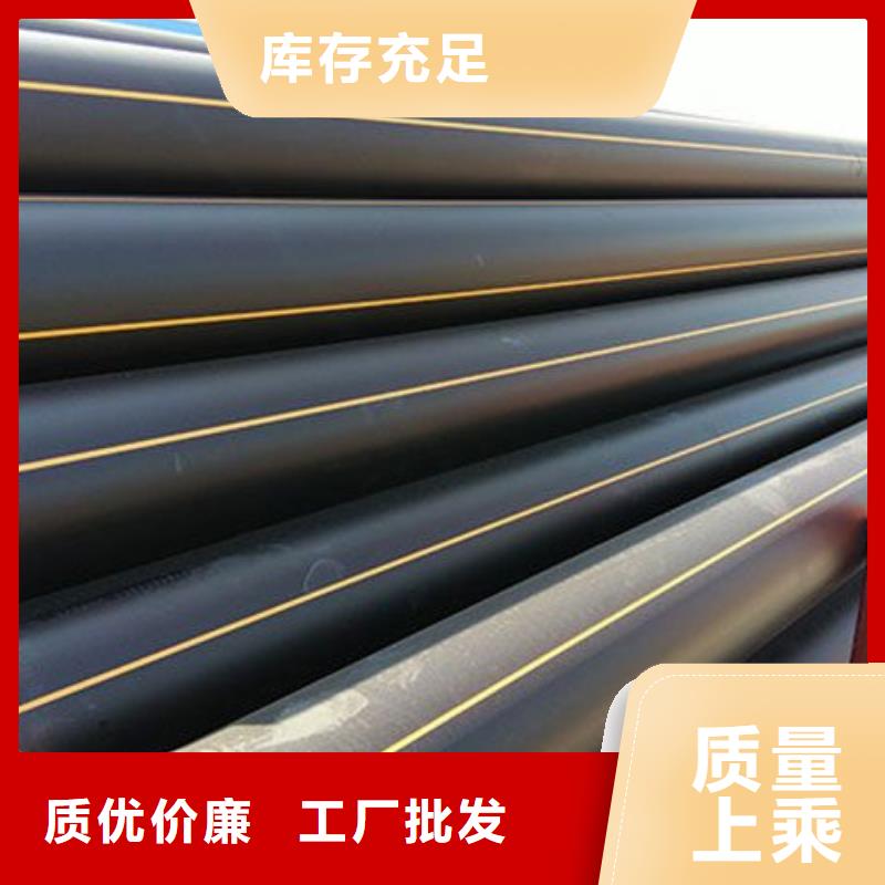 pe燃气管道多少钱一米承接