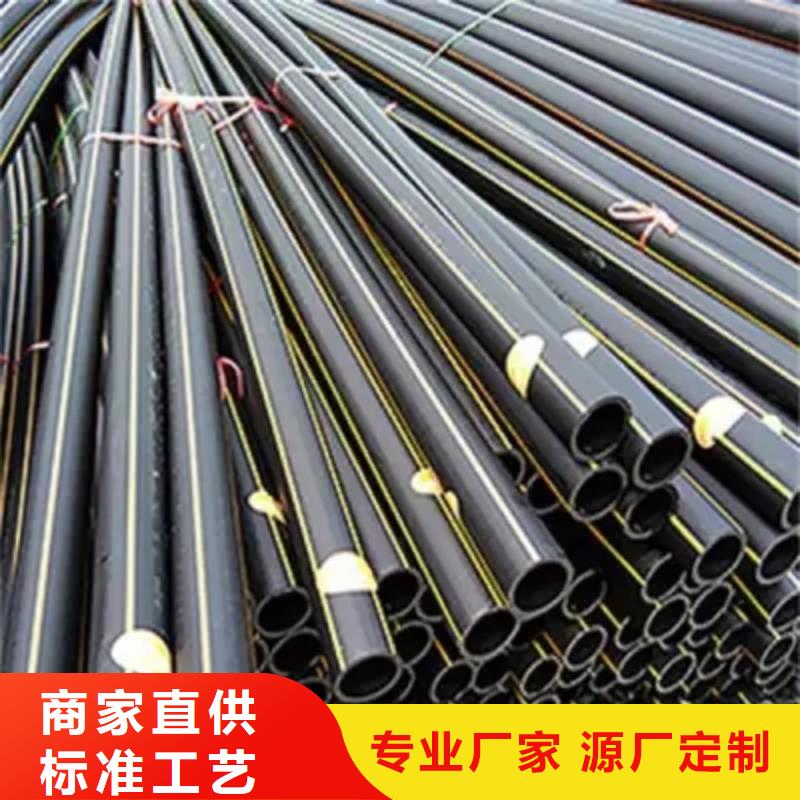燃气管用什么管优惠报价