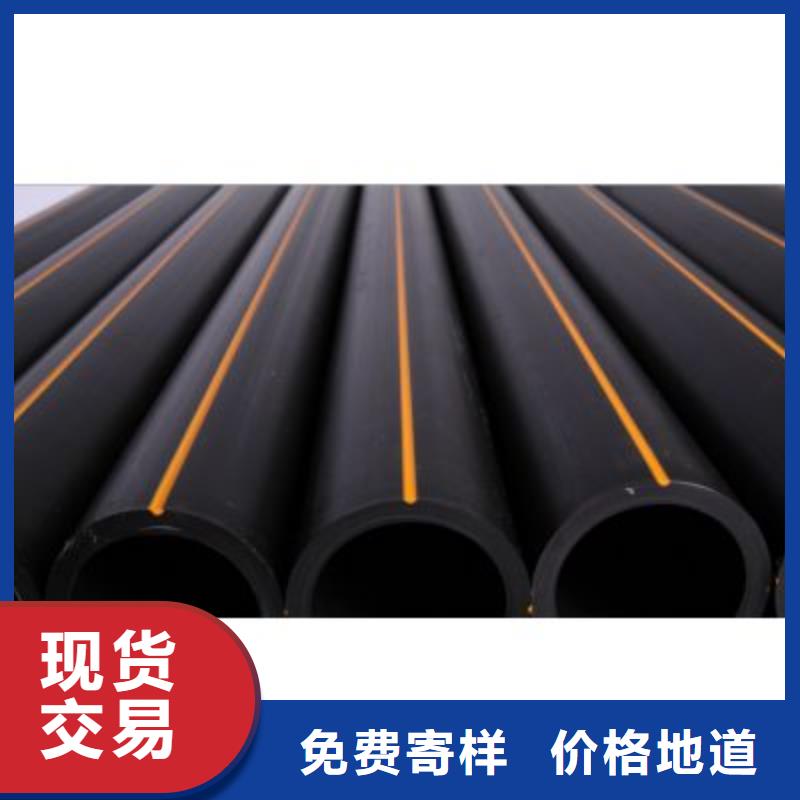 上拉管和下拉管是什么优惠多