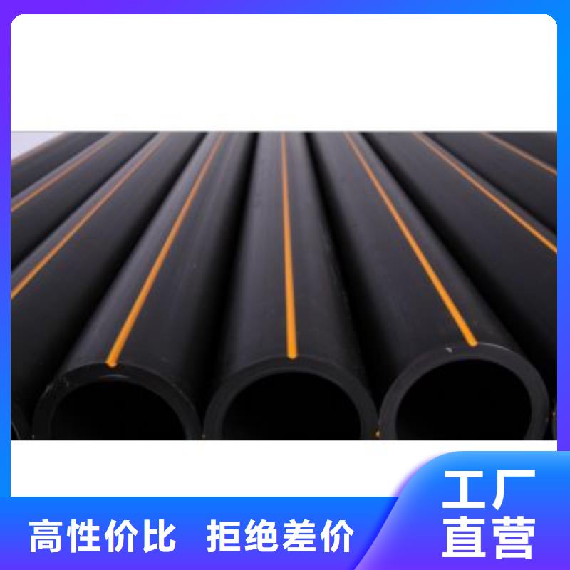 地埋燃气管漏气怎么查出来放心购买