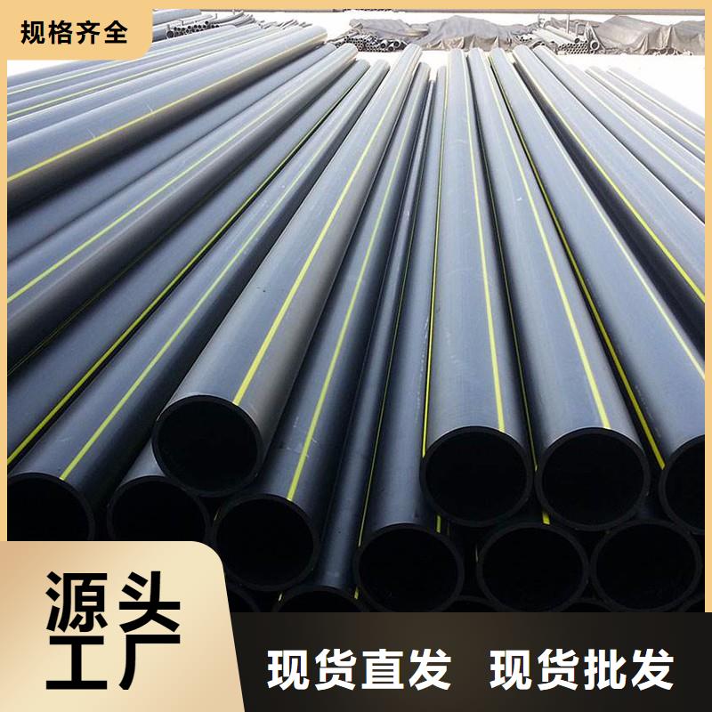 南通环保pe燃气价格合理