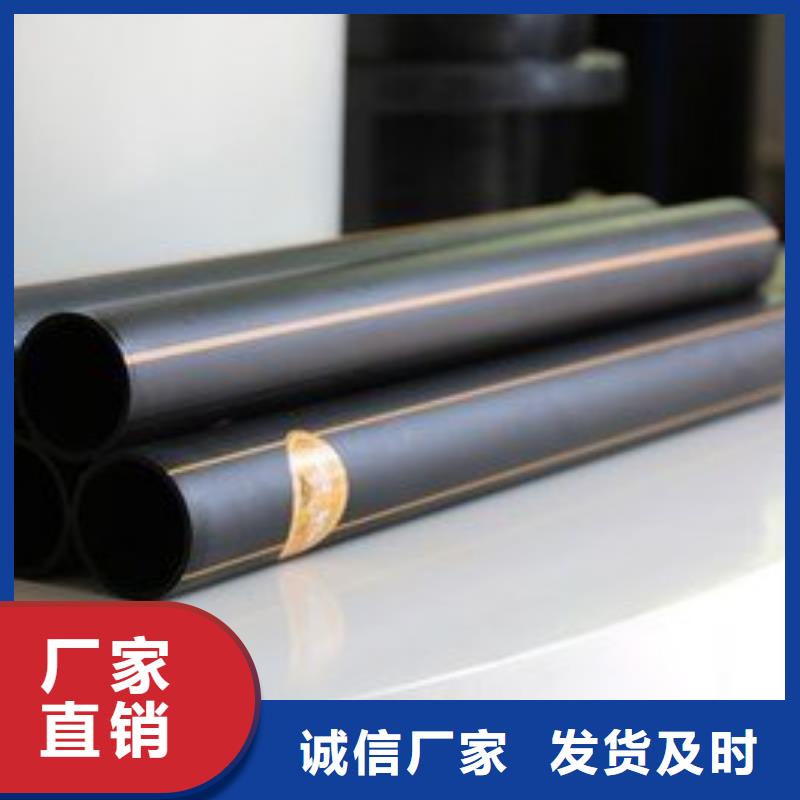 地埋燃气管漏气怎么查出来放心购买