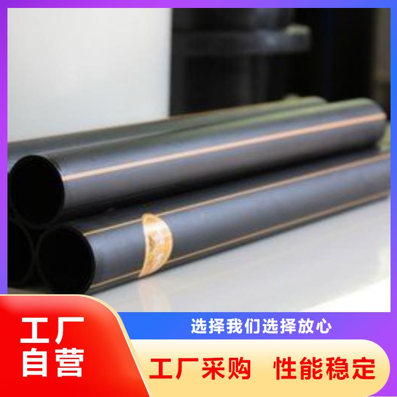 地埋燃气管道施工工艺定制