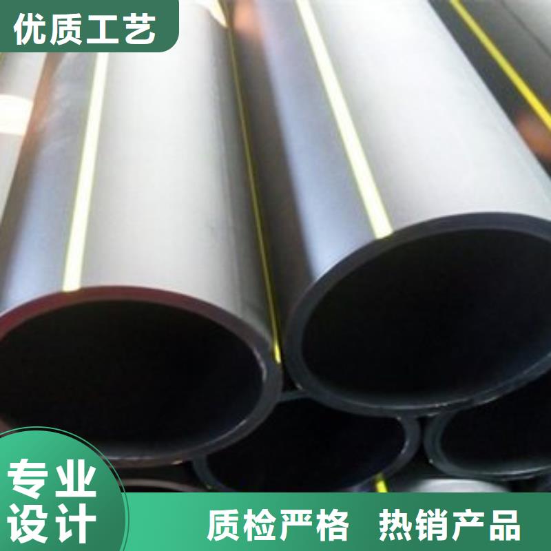 pe燃气管道多少钱一米承接