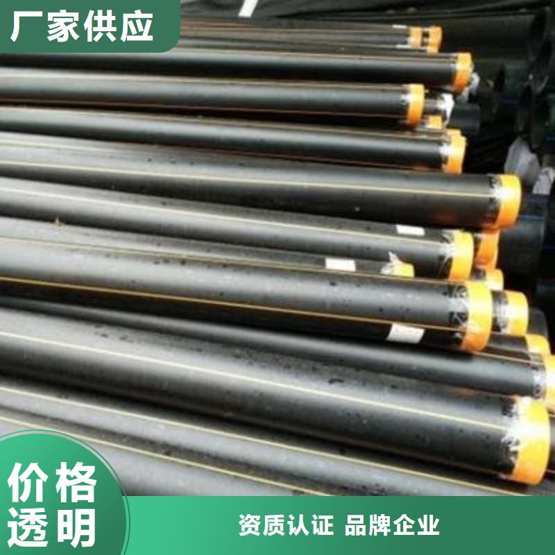 pe燃气管和pe水管材质一样吗学校