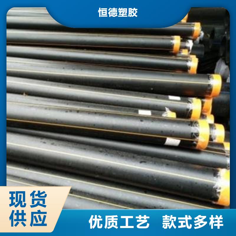 pe燃气管与pe水管能通用吗了解更多