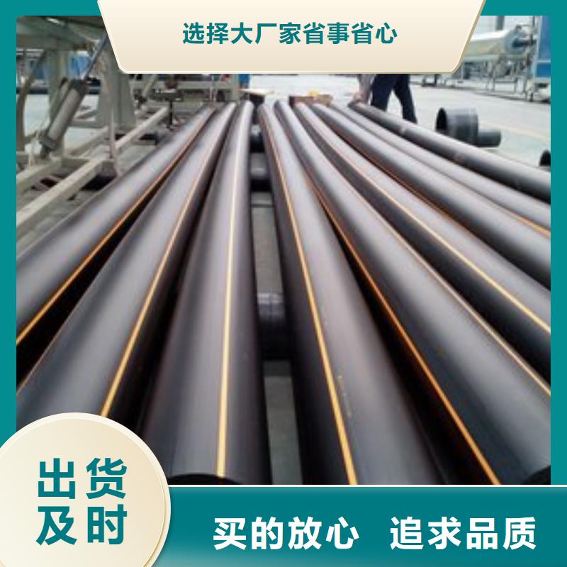 地埋燃气管道施工工艺定制