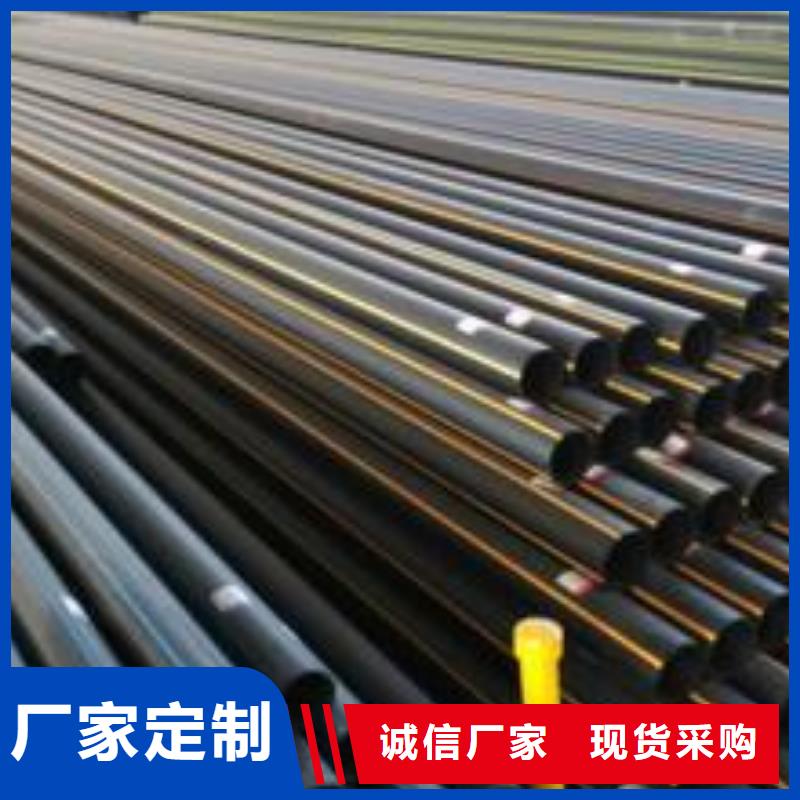 地埋燃气管道施工工艺定制