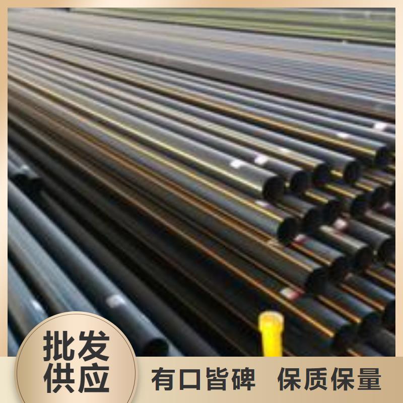 pe管材供应现货充足