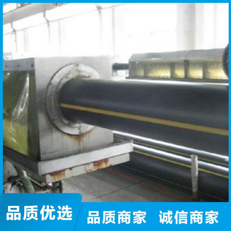 pe燃气管可以做自来水管吗欢迎订购