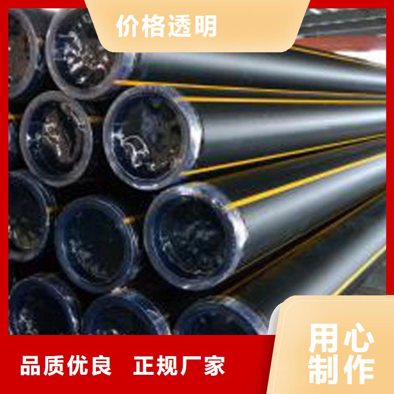 燃气管道施工需要什么资质工厂直销