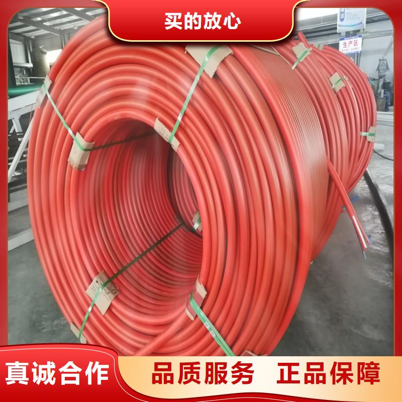 集束管理全国走货