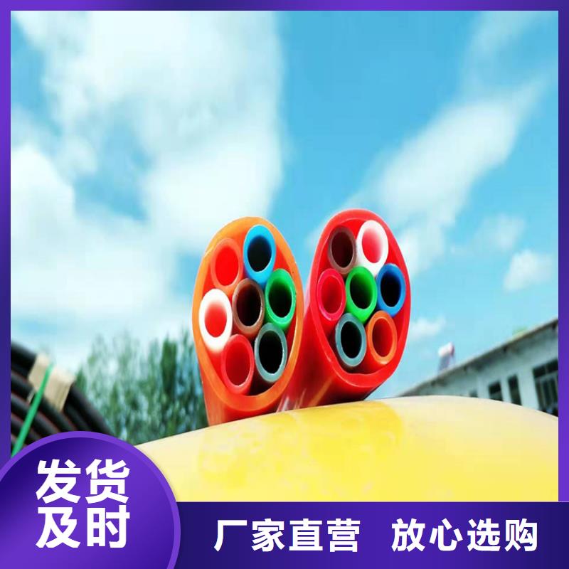 集束管理实体大厂