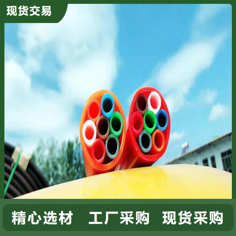集束管和硅芯管区别发货快