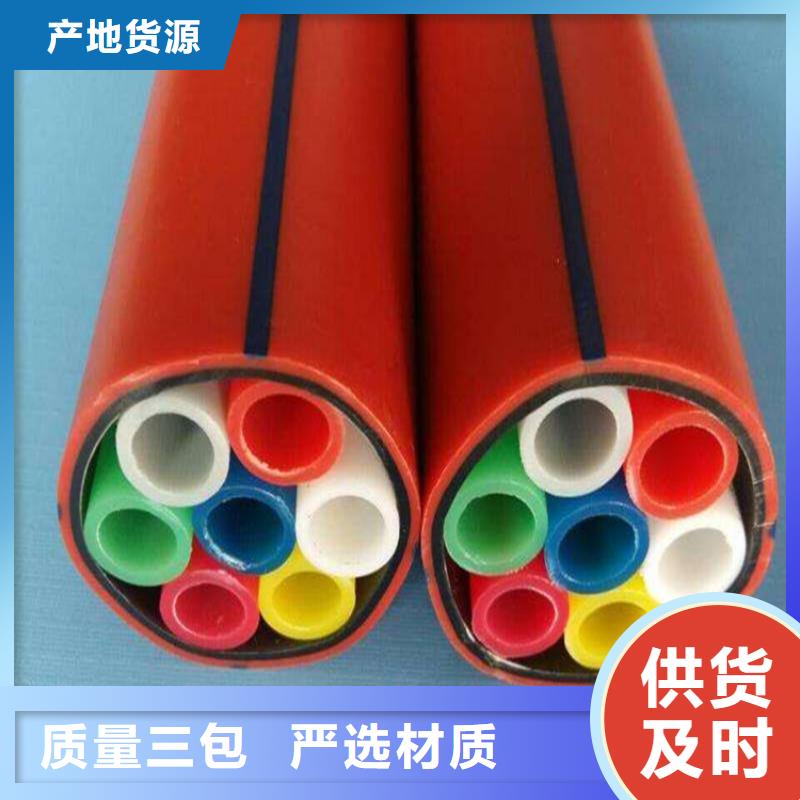 集束管接头方法欢迎订购