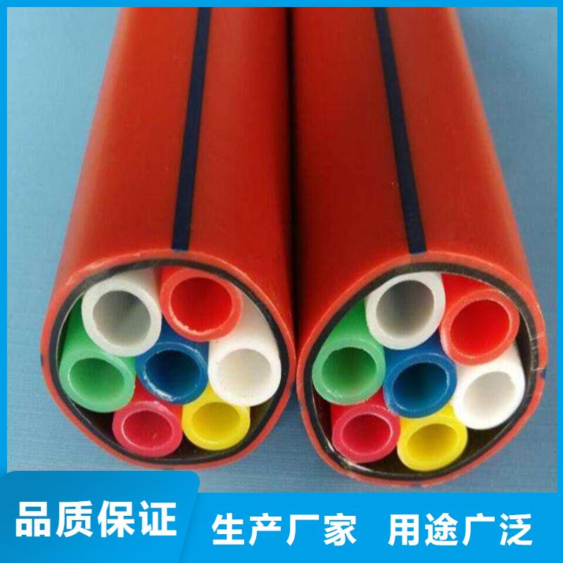 集束管是用来干什么的信息