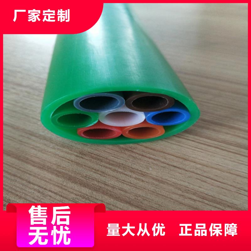 集束管理质量优