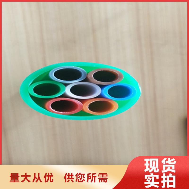 集束管怎么接接头视频种植基地