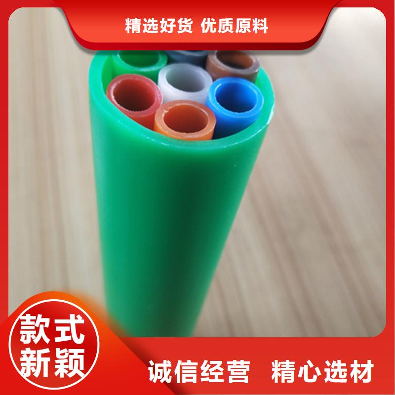 集束管怎么接接头视频正规厂家