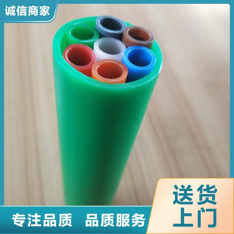 集束管欢迎来电