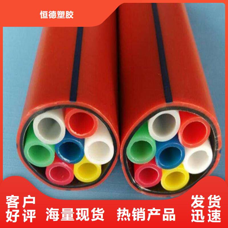集束管接头方法批发价格