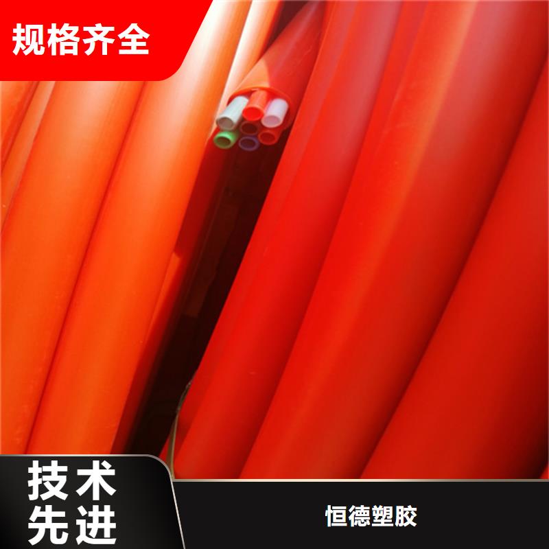 集束管理种类齐全
