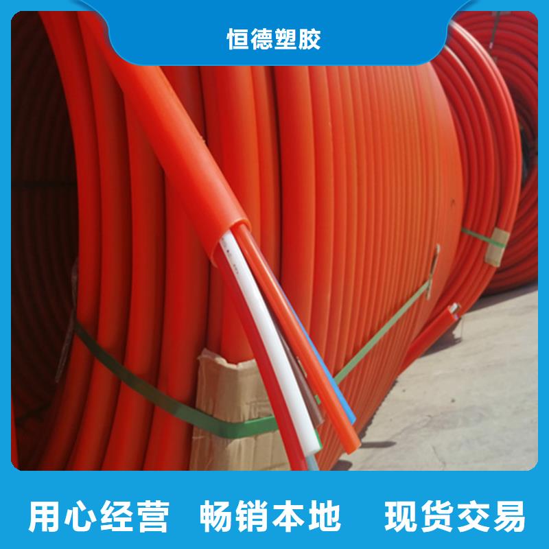 集束管近期行情