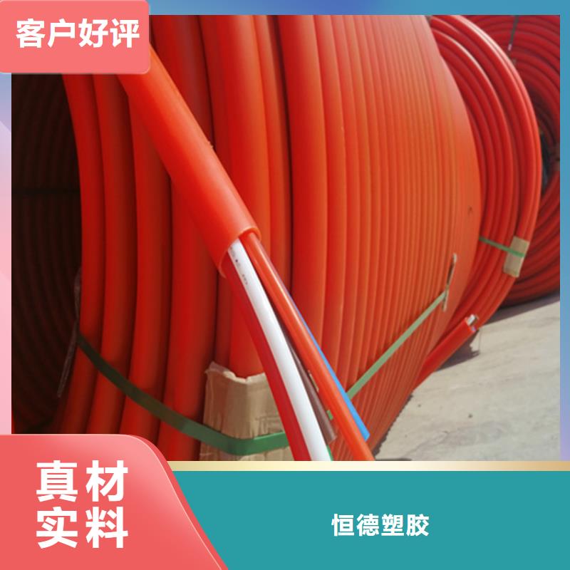 集束管怎么接接头视频优惠报价